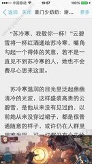 金沙国际平台首页官网